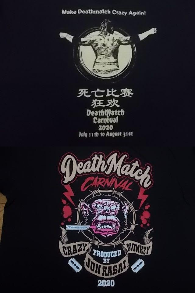 Amazon.co.jp: 葛西純 デスマッチカーニバル Tシャツ XL 黒 プロレス