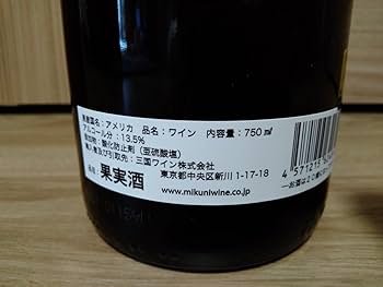 Amazon.co.jp: 阪神百貨店限定 2023年阪神タイガース日本一ロゴ