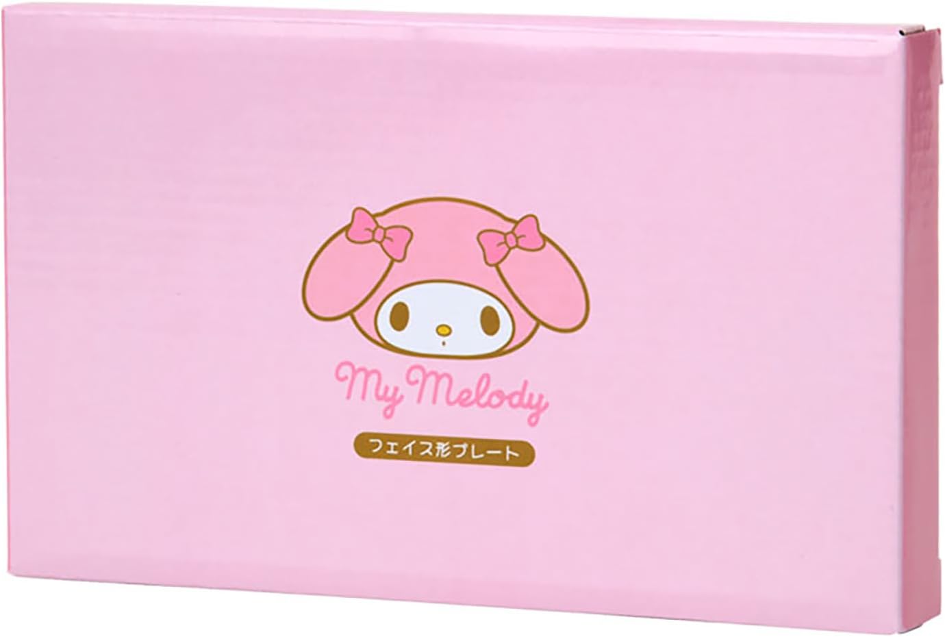 Sanrio My Melody Face Plate Microwave, Dishwasher and Dryer Safe 142298