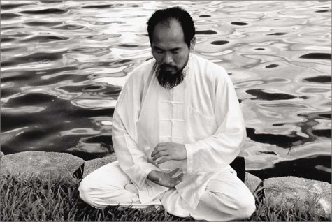 Musical Qigong: Ancient Chinese Healing Art from a Modern Master