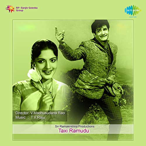 Vat Raju Play Taxi Ramudu (Original Motion Picture Soundtrack) by T. V. Raju on ...