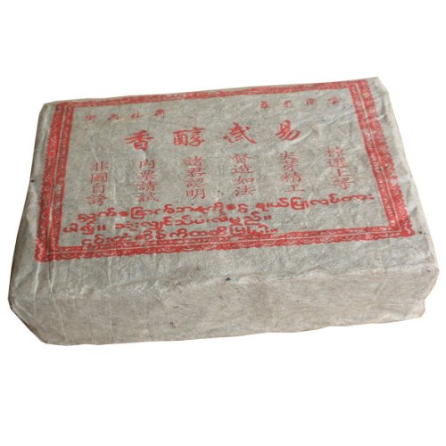 2000 Yiwu Rich Aroma Pu’er Tea Brick Ripe Pu Erh Brick Tea Aged Puer Tea 500G #TOP1