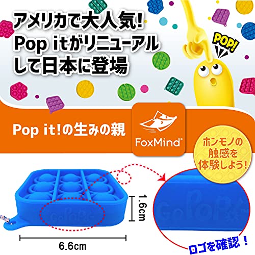 Go PoP! Mini miniatura 2