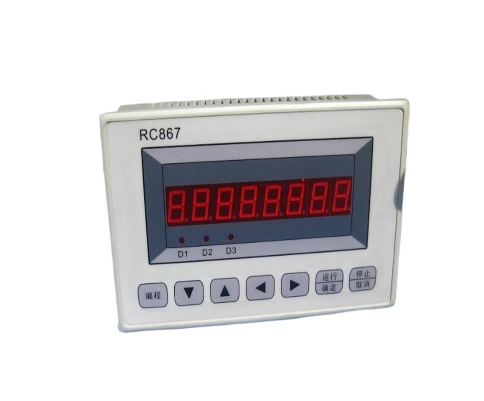 Smart Counter RC867 appareil de mesure et contrôle industriel
