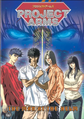 Amazon Com Project Arms Man At The Helm Project Arms Movies Tv