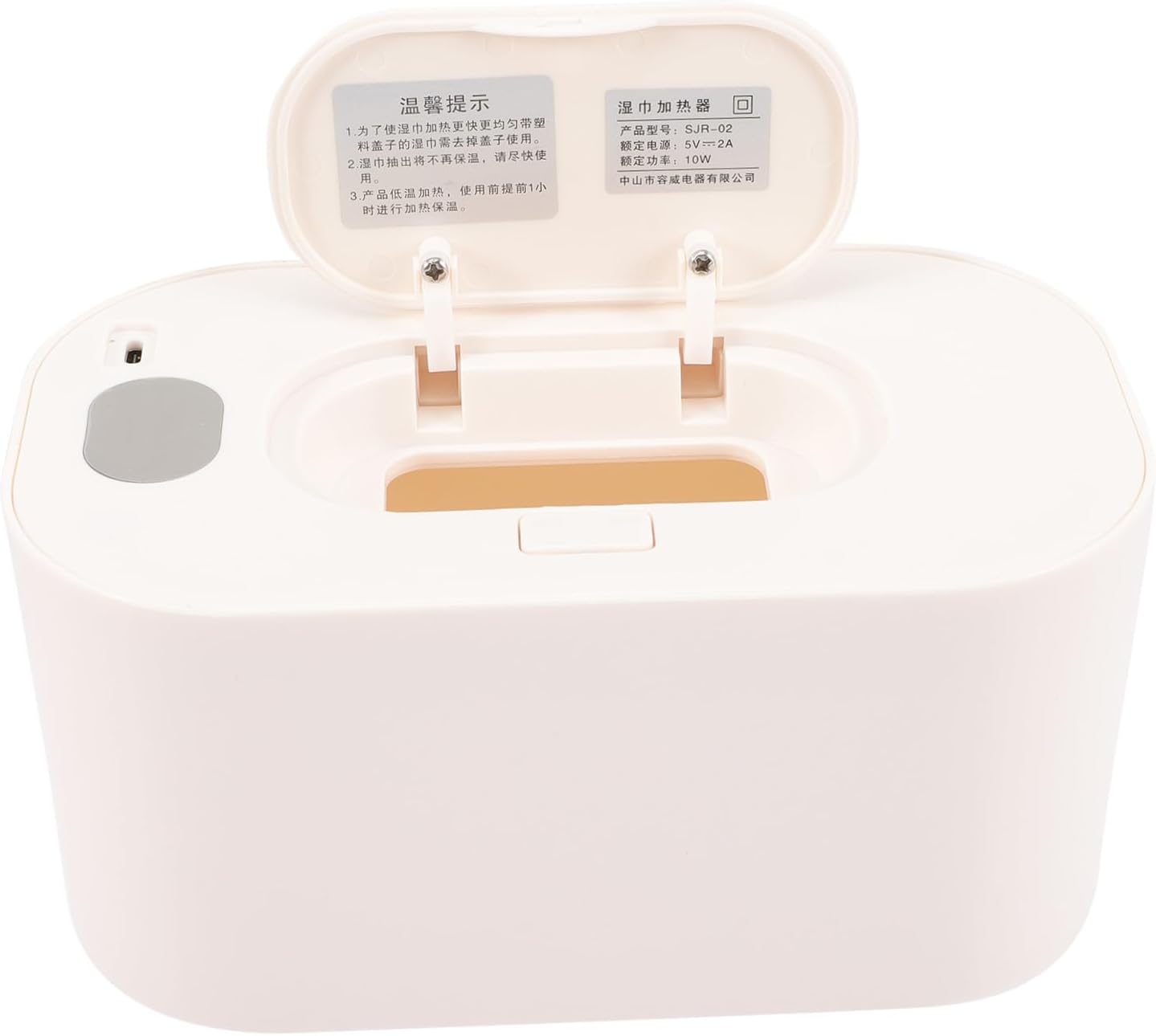 PRETYZOOM Portable USB Baby Wipe Warmer Temperature Control Charging Function and Compact Design for Travel Suitable for Newborns and On-the-Go Use