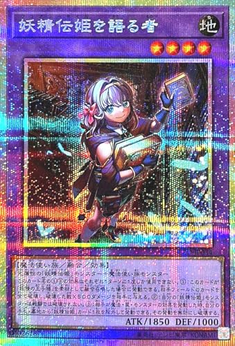 BLZD-JP034 �d���`�P������ �v���Y�}�e�B�b�N�V�[�N���b�g���A �v���V�N �u���C�W���O�E�h�~�j�I�� BLAZING DOMINION �t�F�A���[�e�C��