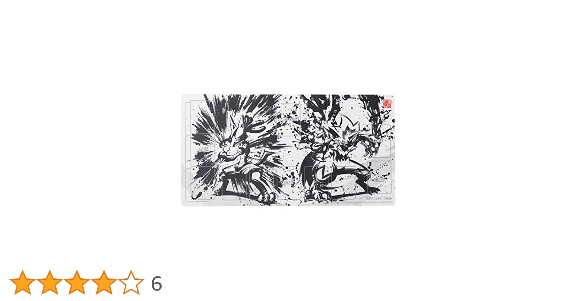 ポケットモンスター 墨絵列伝 ルカリオ ゼラオラ 限定 キャラファイングラフ ポケットモンスター 墨絵列伝 ルカリオ ゼラオラ 限定 キャラ