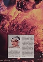 Invasion, Saddam Hussain's Reign of Terror in Kuwait 0951885707 Book Cover