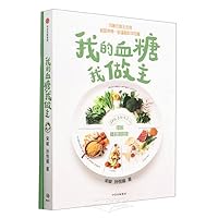??????? 7521739426 Book Cover