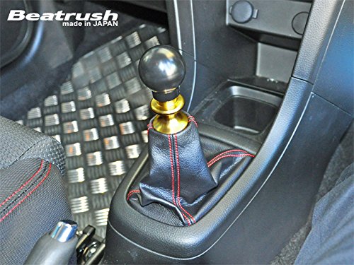 Amazon.co.jp: Beatrush(ビートラッシュ) リバースノブ(イエロー