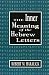 Inner Meaning of the Hebrew Letters