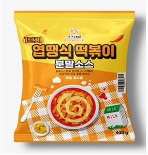 【韓国食品】韓国ヨプキトッポッキ 分末ソース 400g｜本場屋台風 濃厚ソース 簡単調理【並行輸入品】