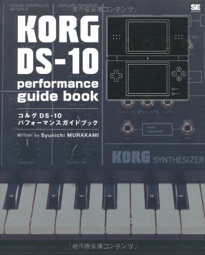 【中古】 Ｕｒａ　Ｗｉｎｄｏｗｓ　ＸＰ改造計画 基本操作からディスク／ネットワーク管理の強力テクニ ｖｏｌ．１（コマンドプロンプト/メディア・テック出版/村上俊一 中古】 Ura Windows XP改造計画 基本操作から