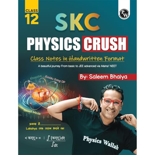 PW SKC Physics Crush Class 12 Handwritten Format Notes By Saleem ...