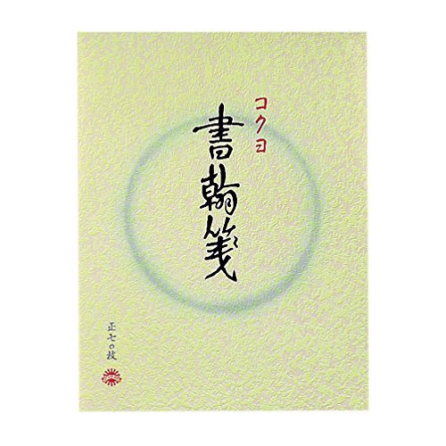 RN -1  Fcr15s ㎿70 ܂Ƃ߃Zbgy3z