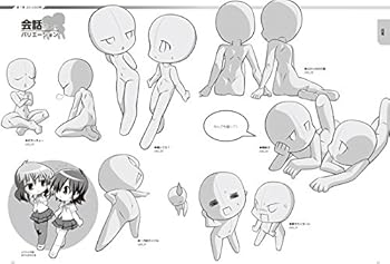 JP Oversized ????????????? ???? (???????) [Japanese] Book