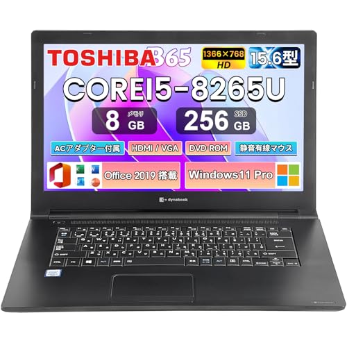 Amazon.co.jp: 【整備済み品】ノートパソコン 中古 東芝 Dynabook B65
