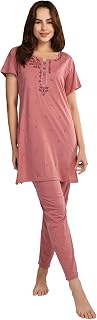 Duchess Women's Cotton Tie & die & Embroided Long Length Night Suit Set Price In India