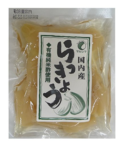 マルシマ らっきょう 国産らっきょう 80g×10個セット まとめ買い
