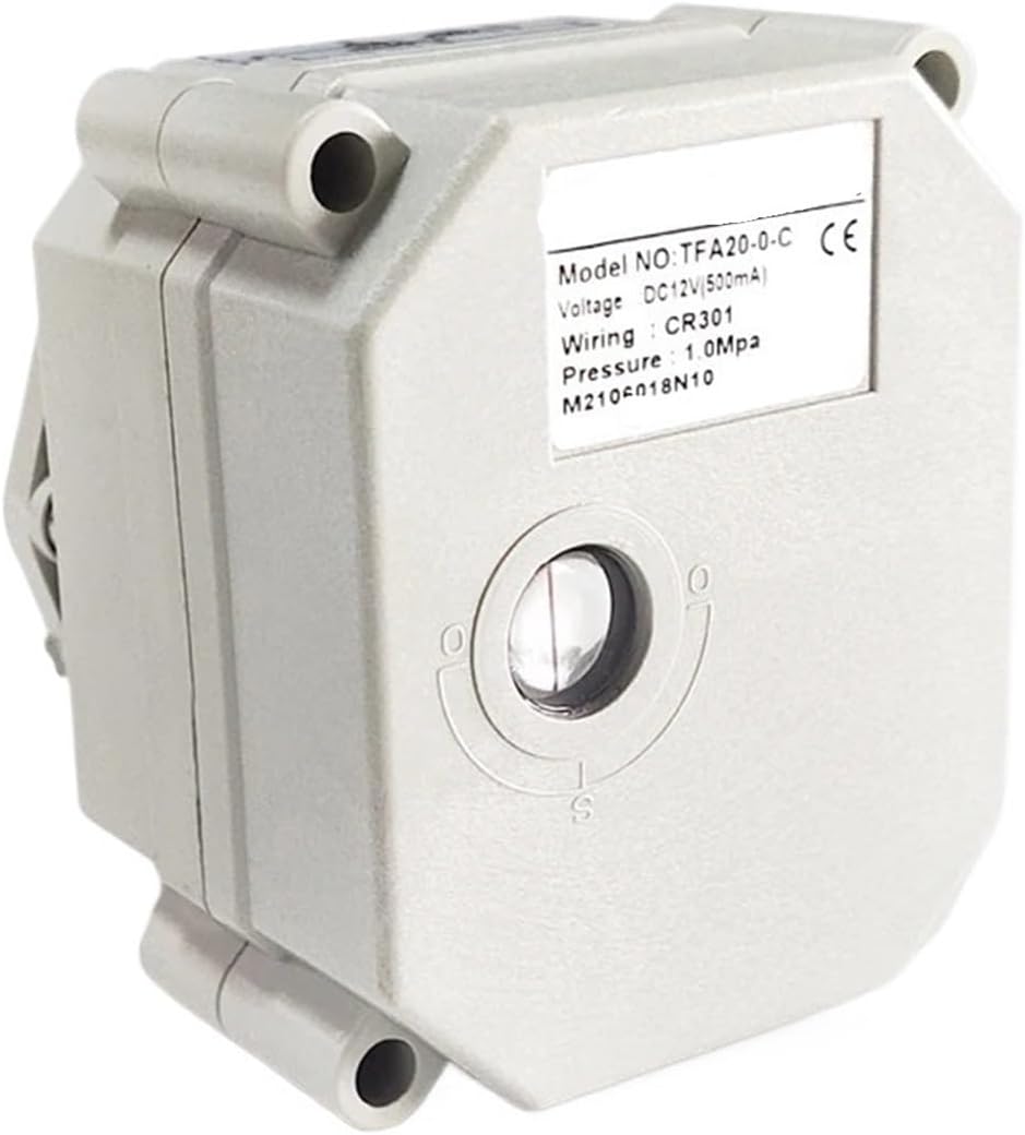 CIJIAOPOYU 電動バルブドライブヘッド DC5/12/24V、2/3/57ワイヤー自動制御アクチュエータ、ポジションインジケ