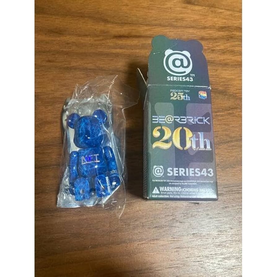 ベアブリックシリーズ43 NFT ベアブリック シリーズ43 シークレット 