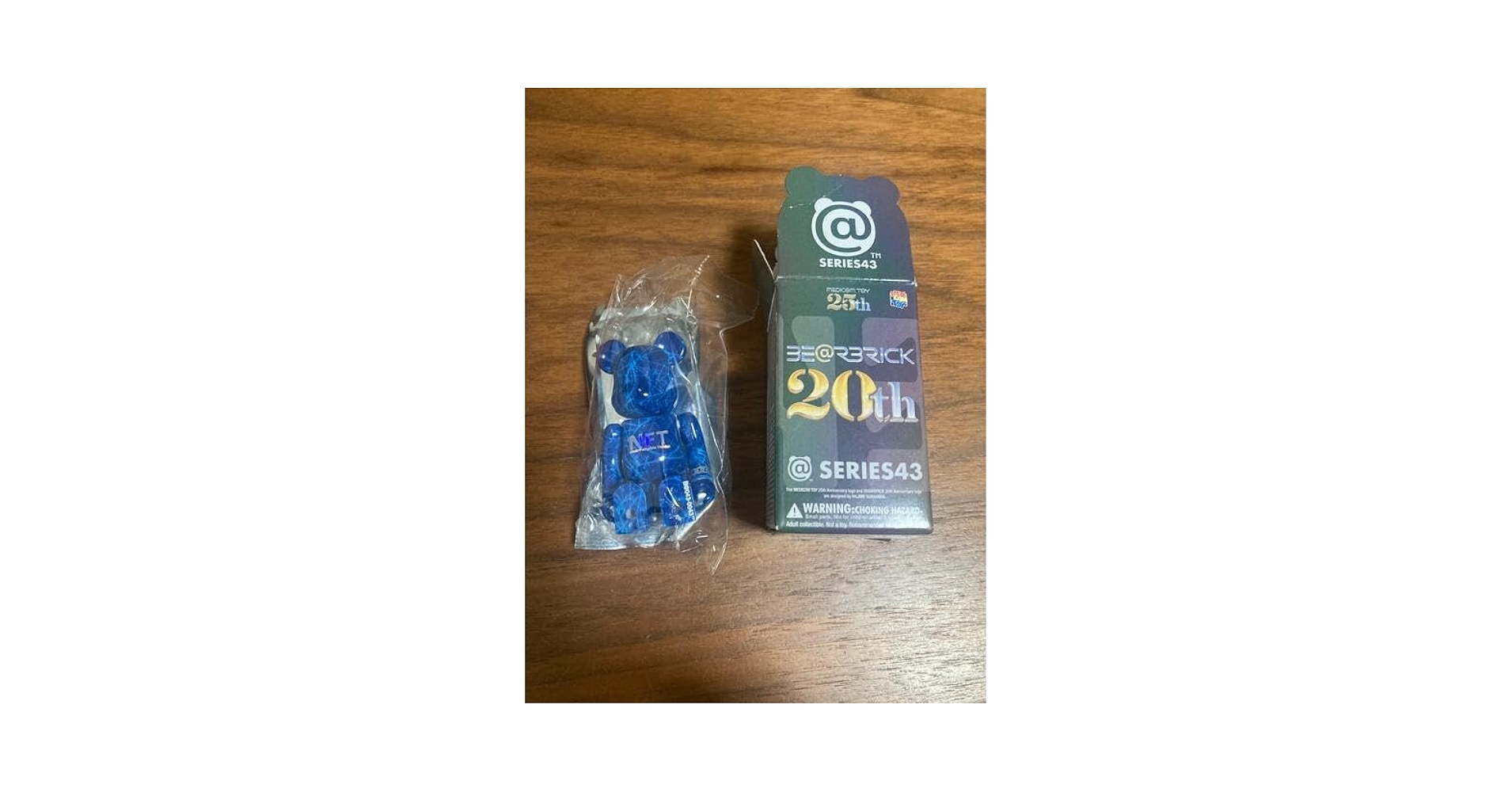 Amazon.co.jp: ベアブリック BERBRICK シリーズ43 シークレット