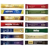 【セット品】スティックコーヒー ブラック 計28本 14種各2本 香り豊かな 本格コーヒー 飲み比べ その日の気分で選べる お試し