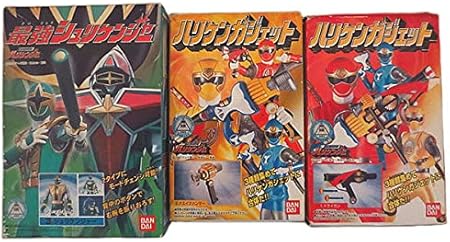 バンダイ ミニプラ 食玩 忍風戦隊ハリケンジャー ハリケンガジェット シュリケンジャー セット ロボット 子ども向けフィギュア おもちゃ