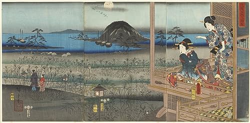 Impression d'affiches art portrait la scene d'Avril d'Akashi par Utagawa Kunisada toile