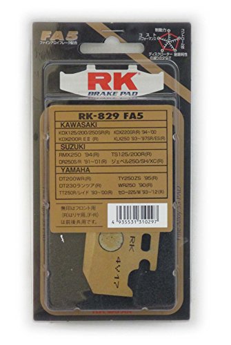 アールケー(RK) ブレーキパッド FINE ALLOY KAWASAKI:KLX250SR/ES(リヤ)など バイク オートバイ 二輪用 829FA55