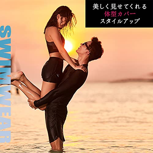 AMH 水着 メンズ ラッシュガード 長袖 フィットネス 上下 3