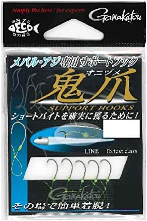Gamakatsu Special Assist Hook for Rockfish/Horse Mackerel, Support Hook for Jig Head, Jig Head [Hook Up Short Bite], Ajing, Mebaling, Carolina, Split Shot Rig, Float Rig