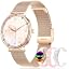 Rose Gold(4 Bands)