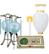 Amazon｜仏壇屋 滝田商店 【盆提灯・盆ちょうちん】 盆提灯