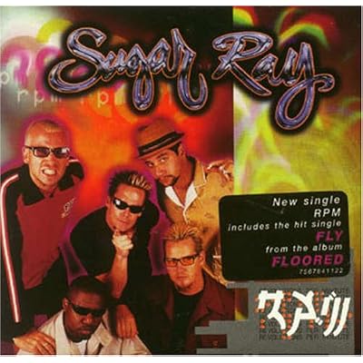 Rpm Remixes