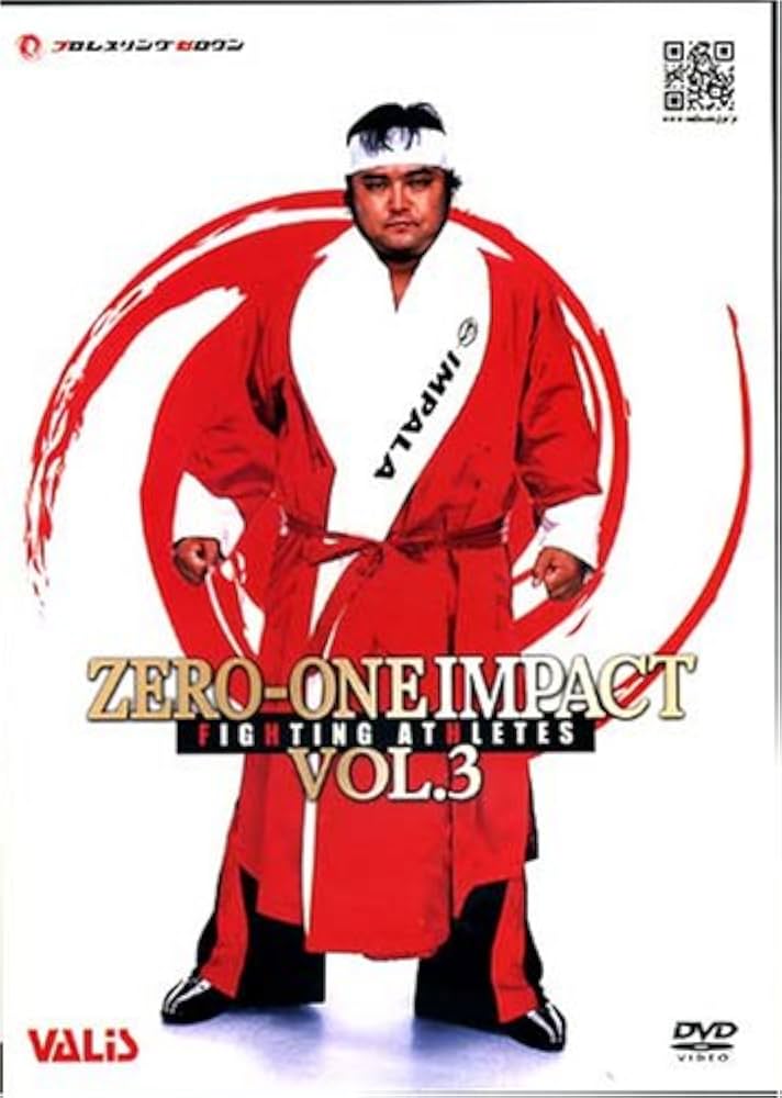 邦画・日本映画 ZERO ONE DVD 邦画・日本映画 ZERO ONE DVD Amazon.co.jp: ZERO-ONE ZERO-ONE