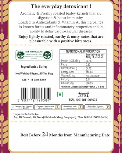 Image of Sancha Tea Boutique, Barley Herbal Tisane, 25 Pyramid Bags x 2, Caffeine-Free, Toasted & Nutty Aroma, Roasted Grain Infusion