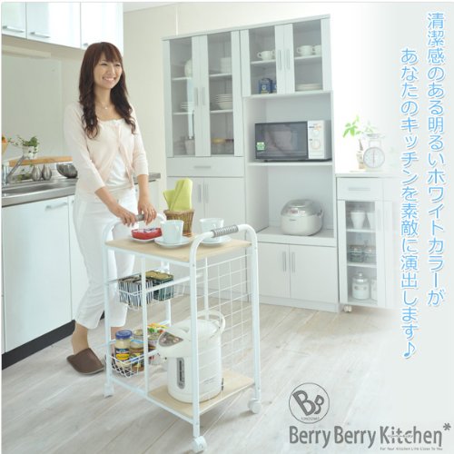 Amazon.co.jp: 山善(YAMAZEN) ベリーベリーキッチン キッチンガラス