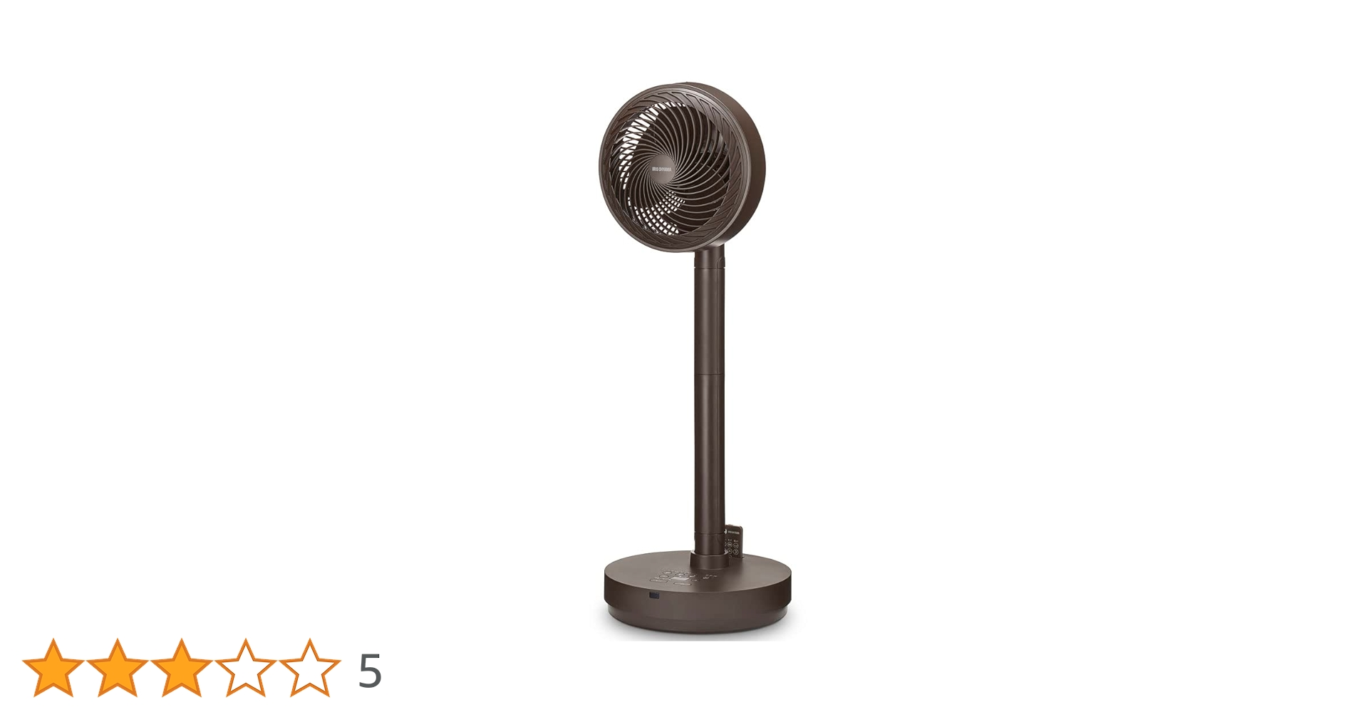 STF-DCD18T-W 箱に破れあり STF-DCD18T-W 箱に破れあり サーキュレーター扇風機 デザインタイプ