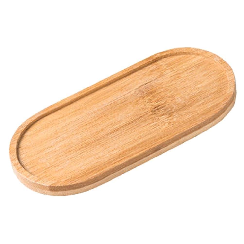 Solid Bamboo Oval Serving Tray - Round Bamboo Wood Plant Succulent Tray for Kitchen, Bathroom & More