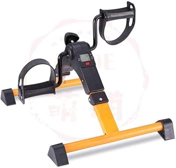 Step Fitness Machine, Pedal Exerciser, Mini Arm Leg Exerciser, Bike Fitness Cycling Home Fitness Foot Bike Resistance Cycle Training Workout with LCD Monitor and Adjustable Resistance