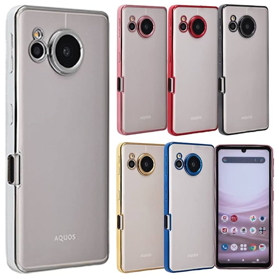 Amazon.co.jp: AQUOS sense7 plus ケース TPU color