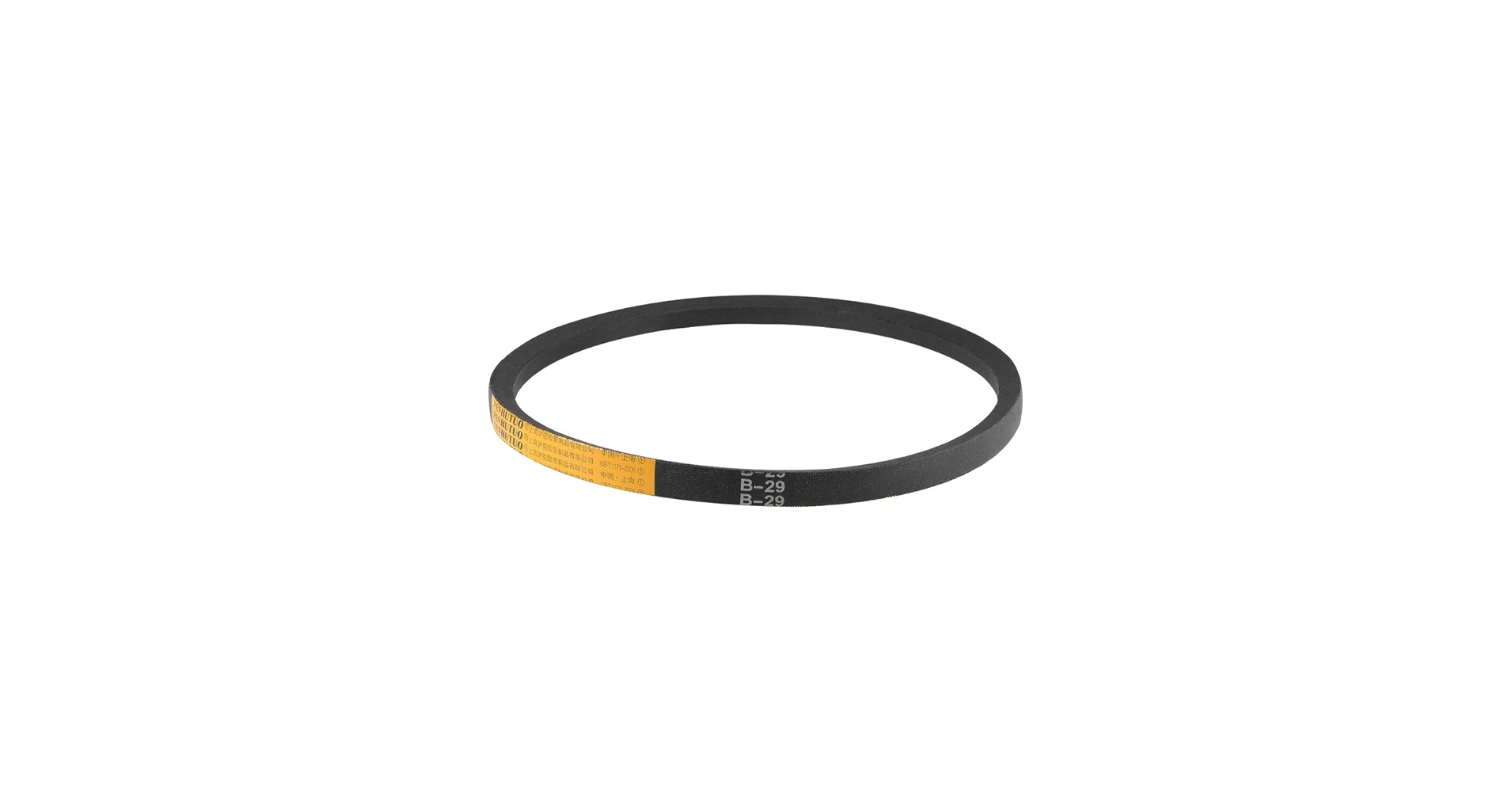 【V12】EMBOSSING BELT ユニセックス uxcell B-64 V-Belts 64