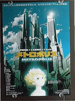 Amepo76 読書メーター