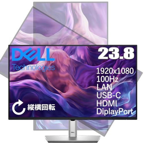 Amazon.co.jp: DELL P2425HE 液晶ディスプレイ 23.8型 1920×1080 USB-C
