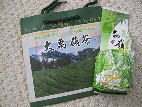 Award-Wining Reputational Taiwan High Mountain Tea Da-Yu-Ling random pick four seasons Green Tea - Taiwan High Mountain Grown Tea Premium Quality