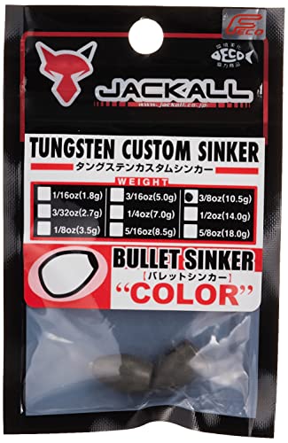 JACKALL(ジャッカル) シンカー JKタングステン カスタムシンカーバレット COLOR_NAME 10.5g(3/8oz) 2個 3枚目