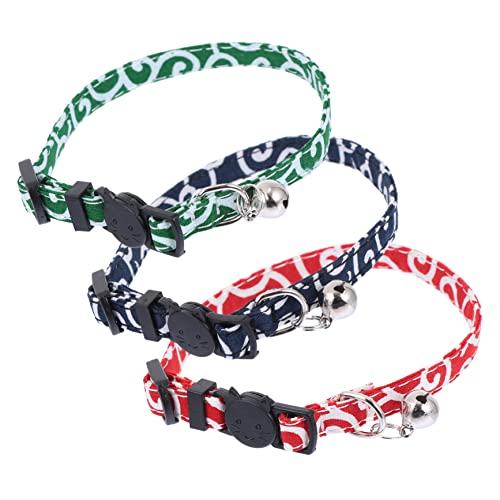 Parliky 3個 猫の首輪 鈴を持つ子猫 猫用 調節可能な猫 調整可能な 弓 ペット ベル 子猫の襟 猫の 首輪 猫鈴ネクタイ 猫の蝶ネクタイ ナイロン