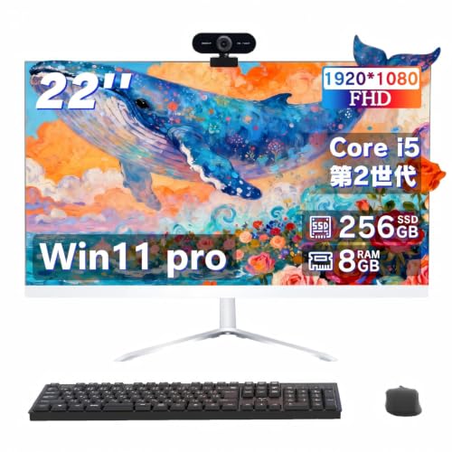 Amazon.co.jp: SOOYA 一体型パソコン 22型 1920x1080 フルHD IPS液晶